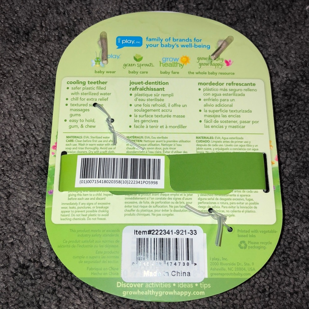 Teether and Pacifier - Picture 3 of 6